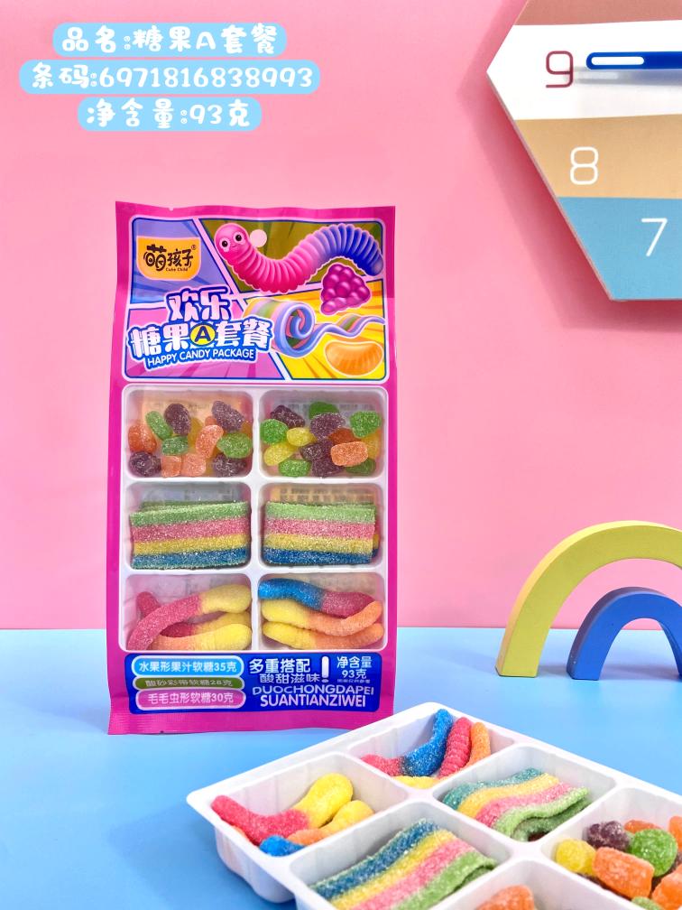 萌孩子 93g欢乐糖果a套餐